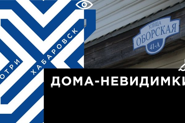Кракен ссылка тор браузер