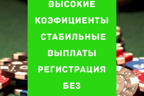Кракен сайт вход официальный зеркало