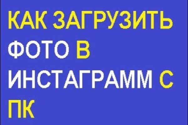 Вход в кракен чтобы купить меф