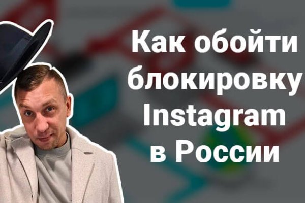 Кракен ссылка 25