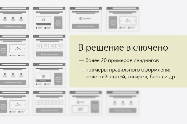 Кракен ссылка работает