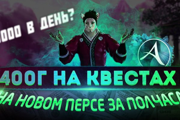 Darknet ссылки
