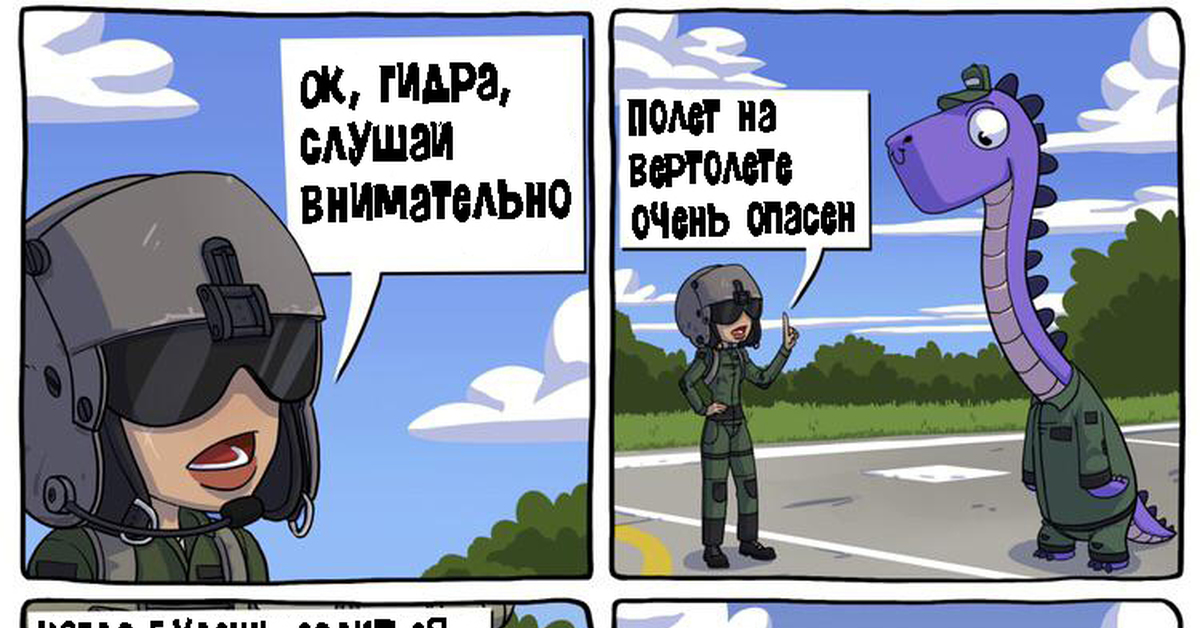 Войти даркнет