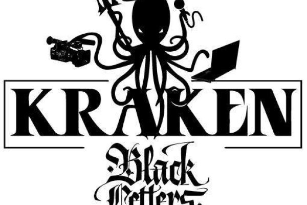 Kraken darknet market сайт