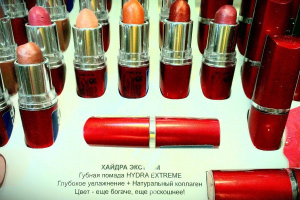 Что такое кракен магазин
