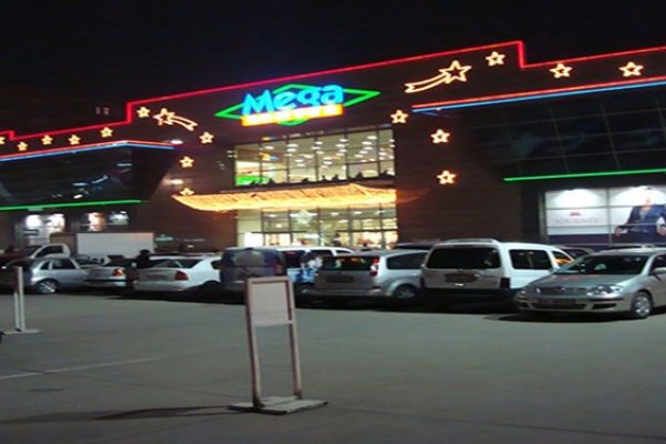 Нарко маркетплейс
