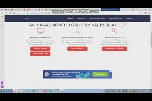 Даркнет кракен отзывы о платформе