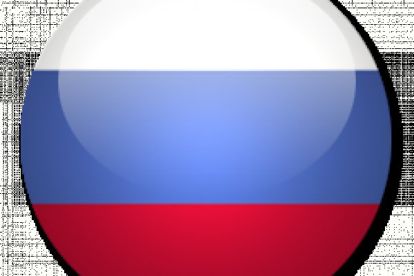 Кракен как войти