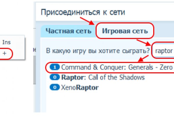 Kraken 14 at сайт