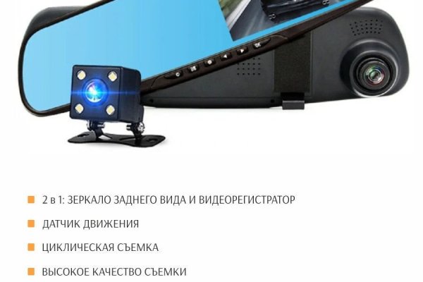 Магазин кракен дарк