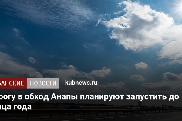 Можно ли зайти на кракен через обычный браузер
