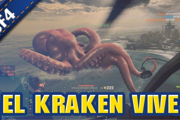 Kraken зеркало 3dark link com