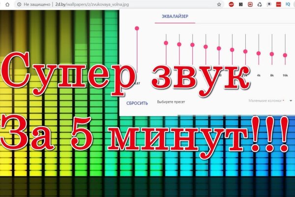 Кракен тг ссылка