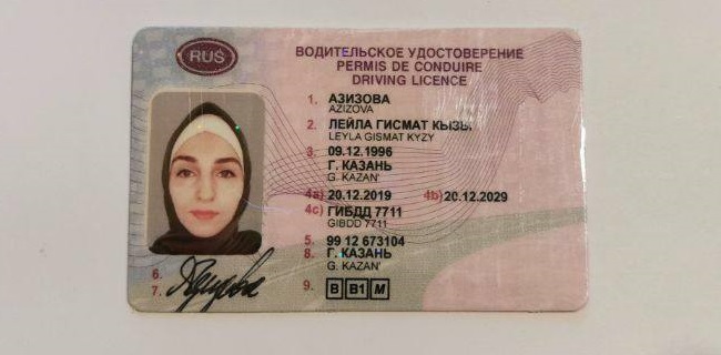 Кракен современный маркетплейс