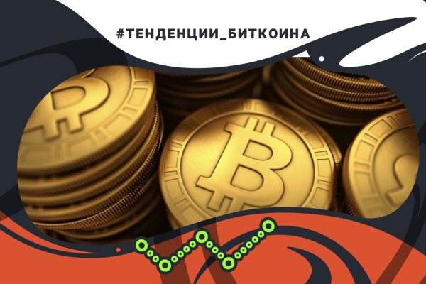 Можно ли зайти на кракен через обычный браузер