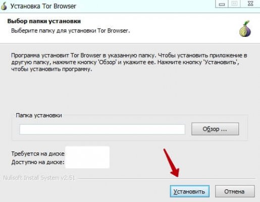 Clear ссылка на кракен
